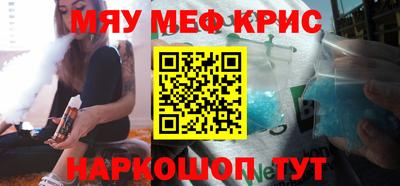 MDMA Premium VHQ Кунгур