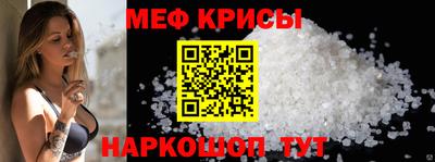 MDMA Premium VHQ Кунгур