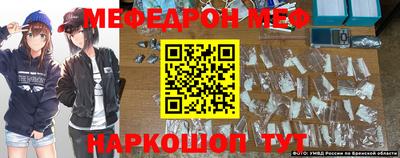 MDMA Premium VHQ Кунгур