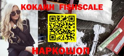 MDMA Premium VHQ Кунгур