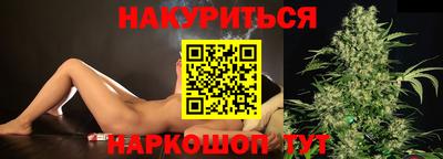 MDMA Premium VHQ Кунгур