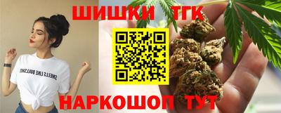 мефедрон Краснокаменск