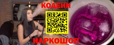 каннабис Краснодар
