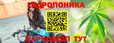 мефедрон Краснокаменск