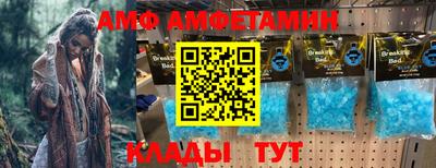 MDMA Premium VHQ Кунгур