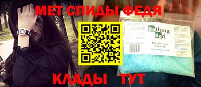 MDMA Premium VHQ Кунгур