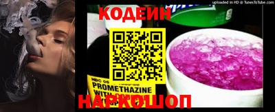 бошки Кумертау