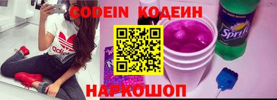 бошки Кумертау