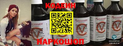 каннабис Краснодар
