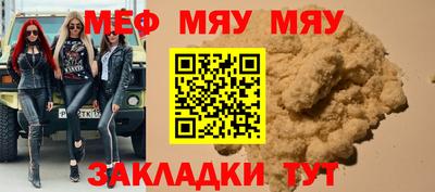 MDMA Premium VHQ Кунгур